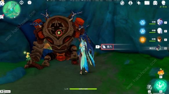 原神遗迹机关的核心怎么用6