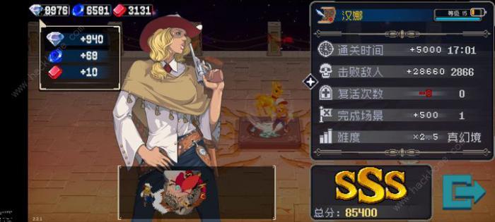 战魂铭人汉娜裂缝攻略_战魂铭人汉娜角色获得