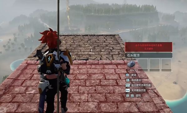 幻兽帕鲁刷怪塔怎么建造6