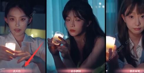 完蛋我被美女包围了独钓寒江雪结局怎么得2