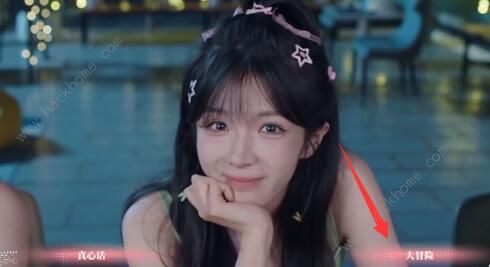 完蛋我被美女包围了独钓寒江雪结局怎么得5