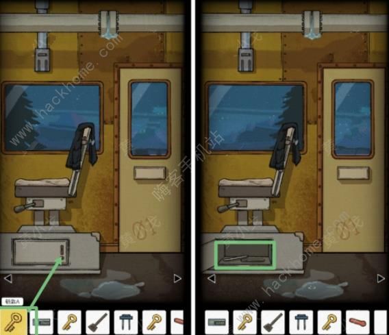 非常调查局追踪火车头攻略4