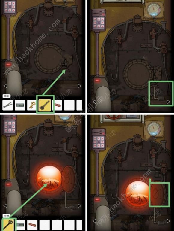 非常调查局追踪火车头攻略8