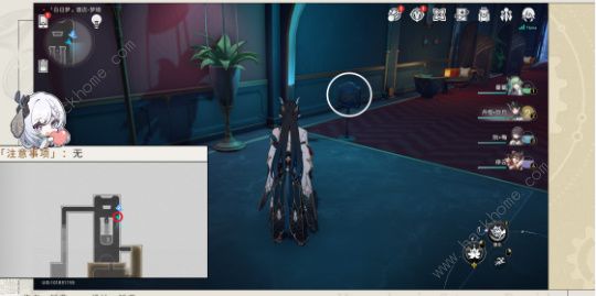 崩坏星穹铁道跳进兔子洞成就攻略10