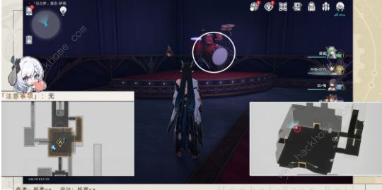 崩坏星穹铁道跳进兔子洞成就攻略12