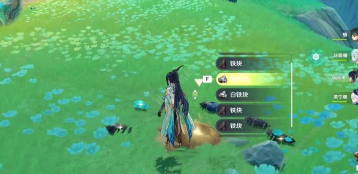 原神暝垣山隐藏宝箱在哪2