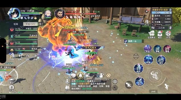 斗罗大陆史莱克学院赵无极攻略_斗罗大陆史莱克七怪打赵无极