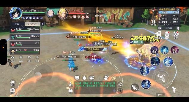 斗罗大陆史莱克学院戴沐白怎么打2