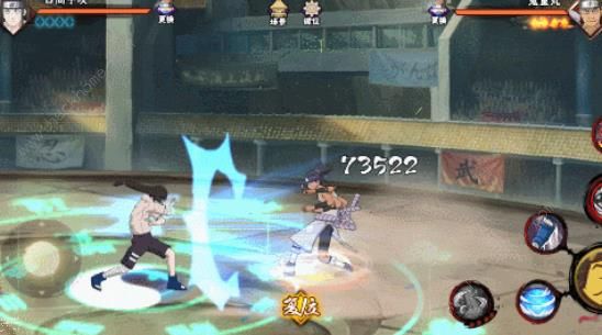 火影忍者手游日向宁次忍者大战怎么打3