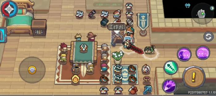 元气骑士前传年兽怎么打3