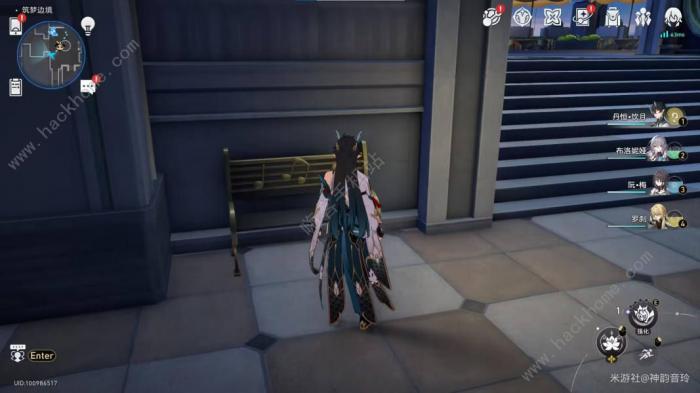 崩坏星穹铁道盛会之星与六苜蓿币成就攻略6