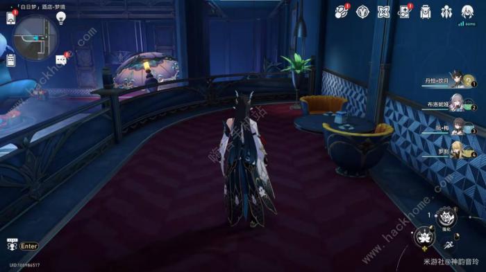 崩坏星穹铁道盛会之星与六苜蓿币成就攻略12