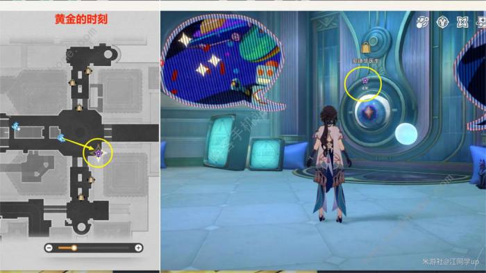 崩坏星穹铁道假面双人舞解谜攻略3