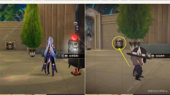 崩坏星穹铁道假面双人舞解谜攻略5