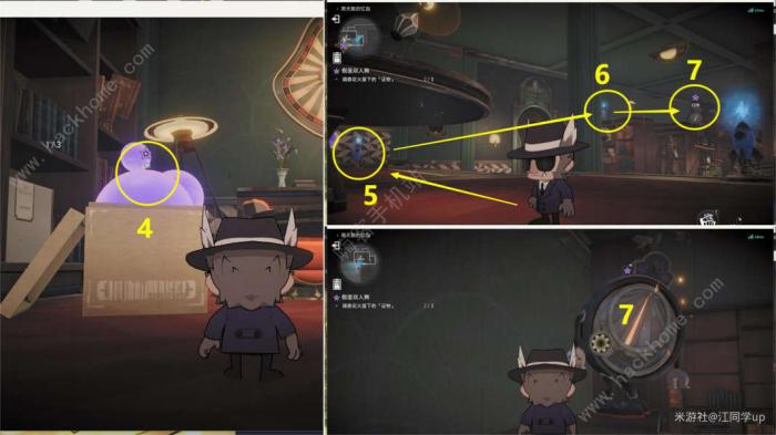 崩坏星穹铁道假面双人舞解谜攻略20