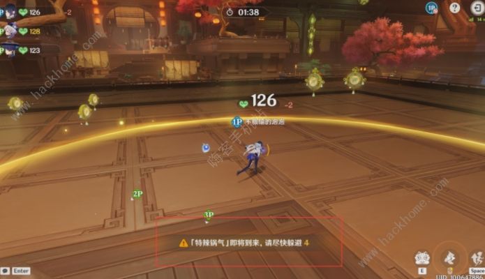 原神瑞兽欢跃怎么高分通关7