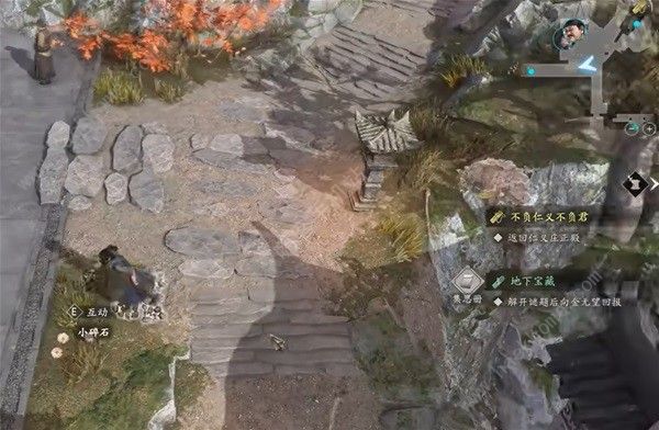 古龙风云录发呆鸡内功在哪11