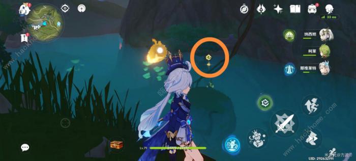 原神绝王之殿降水位怎么过7