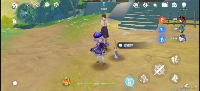 原神故事繁多的翘英庄世界任务攻略2