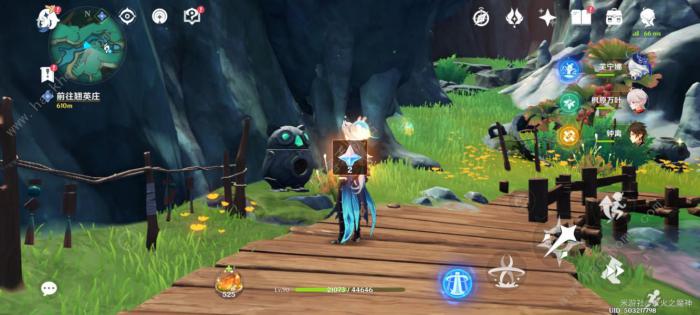 原神灵枢庭五个蝴蝶在哪1