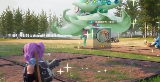 幻兽帕鲁面粉怎么得5