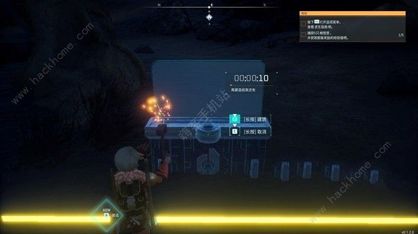 幻兽帕鲁空涡龙在哪捕捉4