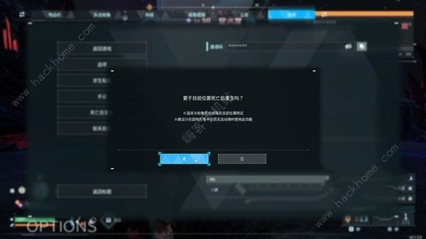 幻兽帕鲁空涡龙在哪捕捉6