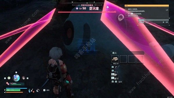 幻兽帕鲁空涡龙在哪捕捉8