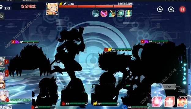 星陨计划竞技场阵容搭配推荐2