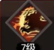 琉生传技能怎么搭配3