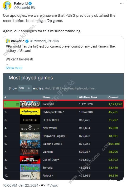 幻兽帕鲁道歉为什么_幻兽帕鲁道歉为什么图文攻略 幻兽帕鲁道歉为什么_幻兽帕鲁道歉为什么图文攻略