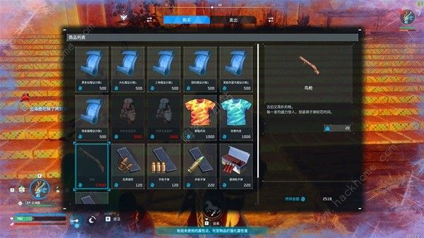 幻兽帕鲁前期怎么开荒8