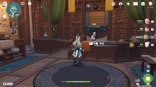 原神4.3版清心采集路线攻略11