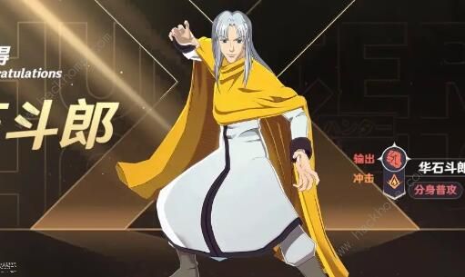 猎人启程三选一角色哪个好3