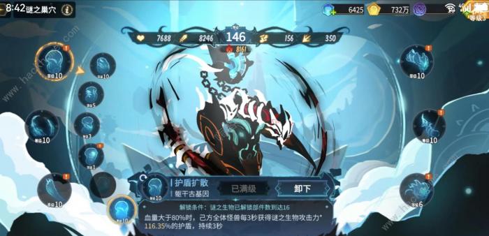 超进化物语2迷之巢穴爬900层攻略2