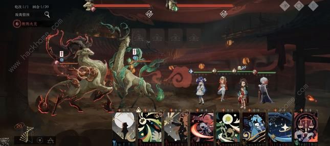 重返未来1999新春关卡19怎么过3