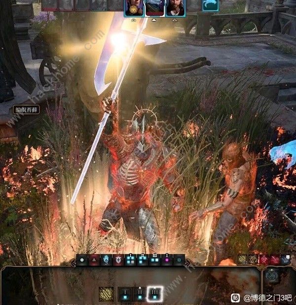 博德之门3小丑德里波斯在哪2