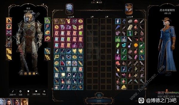 博德之门3商人强力物品怎么刷新3