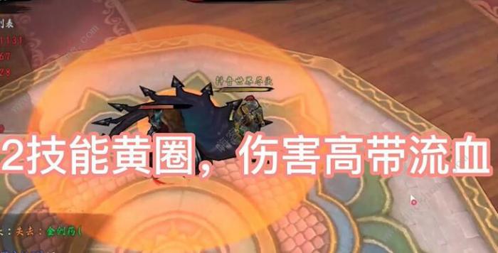 异侠传道消魔长青衣楼怎么打3