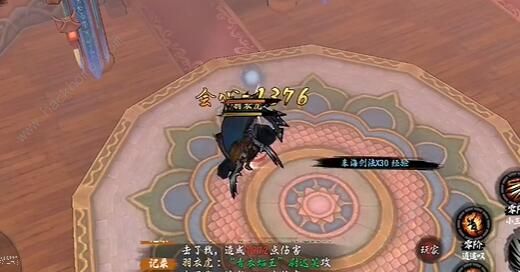 异侠传道消魔长青衣楼怎么打6