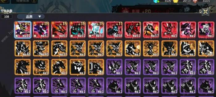 超进化物语2强压初始推荐1