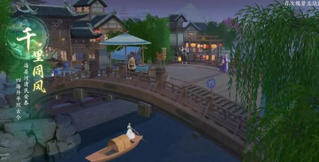 浮生忆玲珑风采拍照攻略3