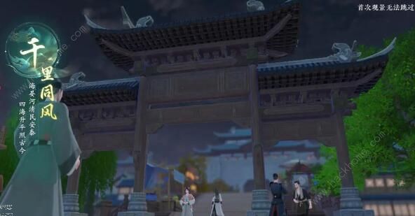 浮生忆玲珑风采拍照攻略4