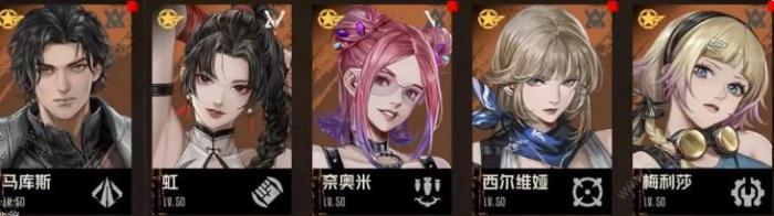 钢岚你争我夺双s攻略2