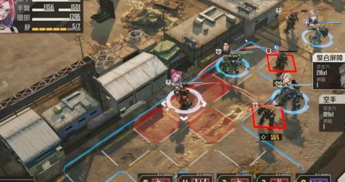 钢岚你争我夺双s攻略5