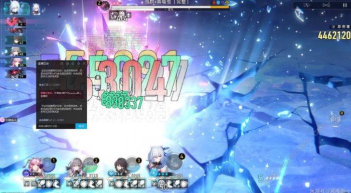 崩坏星穹铁道新模拟宇宙电表倒转攻略5