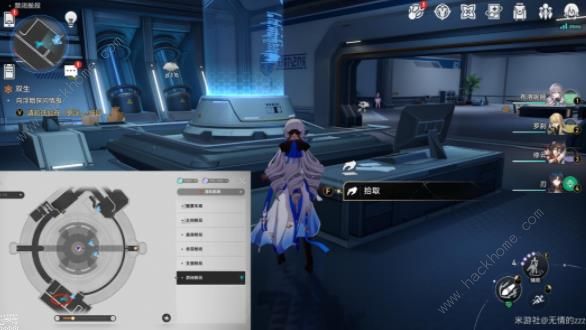 崩坏星穹铁道顽疾诊断书成就攻略2