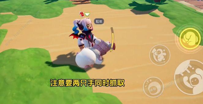 元梦之星无限乱斗怎么踢人5