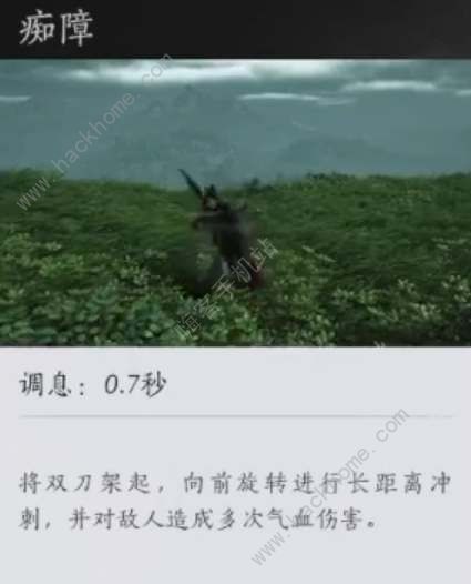 燕云十六声三更天门派技能是什么2