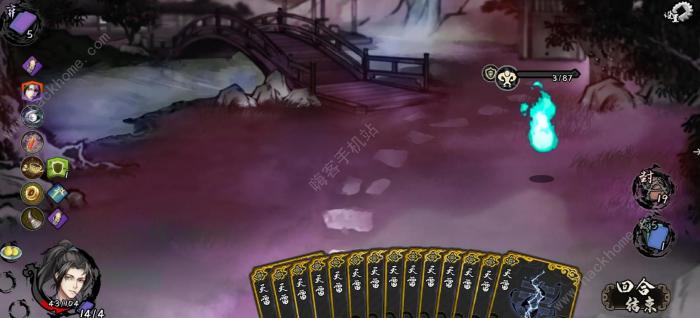 兰若异谭超强天雷流卡组攻略1